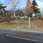 保土原館の石垣