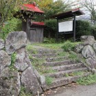 敷地に在る高井寺正面