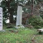石碑