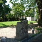 小学校隣の田幡公園