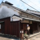 中橋家住宅