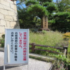 外観で充分。