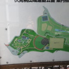 住民安心の広域避難場所