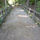 土橋