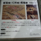 解説2