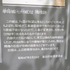 解説1