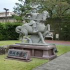 結城秀康公