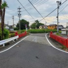 主水橋