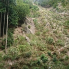 屏風岩