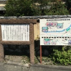案内図と周辺図