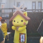 しまねっこと別イベントで参戦