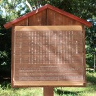 茶臼山古戦場跡の説明板