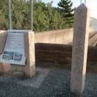 史蹟舞子砲臺跡の石碑と説明板