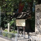 真田幸村最期の地と伝わる安居神社