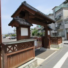 模擬大手門