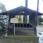 霞で城を守ったと云われる井戸