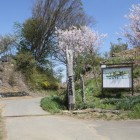 南登城口、右本城、左西１曲輪、間は堀切