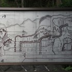 同左に在る古絵図