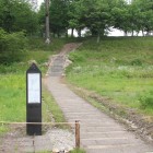 政庁東方建物群曲輪南下城路