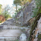 菱櫓門跡