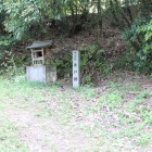 井戸跡、同曲輪