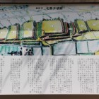 北熊井城案内図、説明文