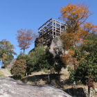 天守台Ⅲ