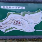 鳥越城の縄張り図
