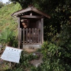 千貫井戸