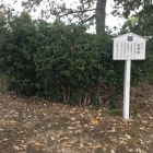 艮櫓の立て看板