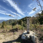 本丸