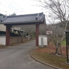 模擬大手口