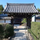 若尾氏菩提寺の元昌寺