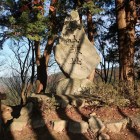 本丸の城址碑