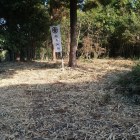 御殿屋敷跡