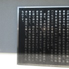 看板
