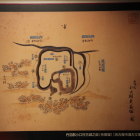 資料館の資料、縄張り図