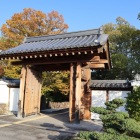 模擬大手門