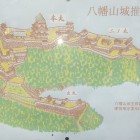 八幡山城復元図