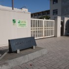 陣屋跡に建つ平野小学校