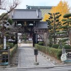 大念佛寺