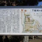 解説