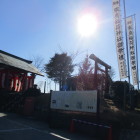 末廣稲荷神社全容