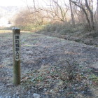 諏訪城の標柱