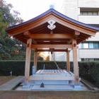 福の井