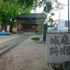 石碑と清山神社