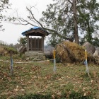 主郭