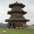 復元八角鼓楼