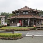 鞠智城入口の土産店長者館