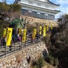 一般公開の行列